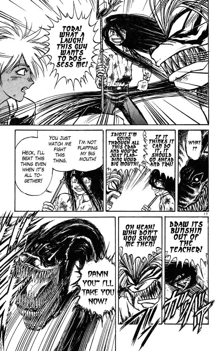 Ushio and Tora Chapter 190 17